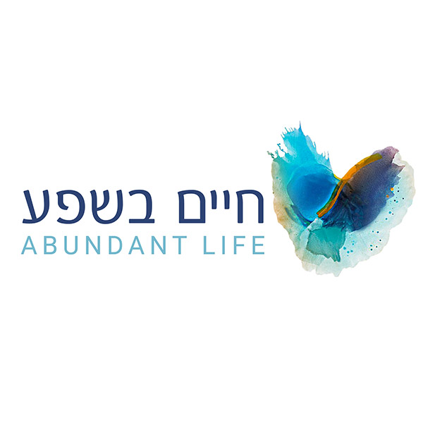 Chaim BeShefa