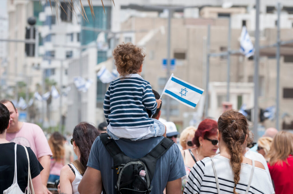 God loves the people of Israel