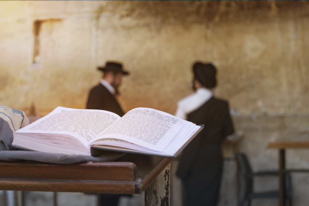 torah at the western wall