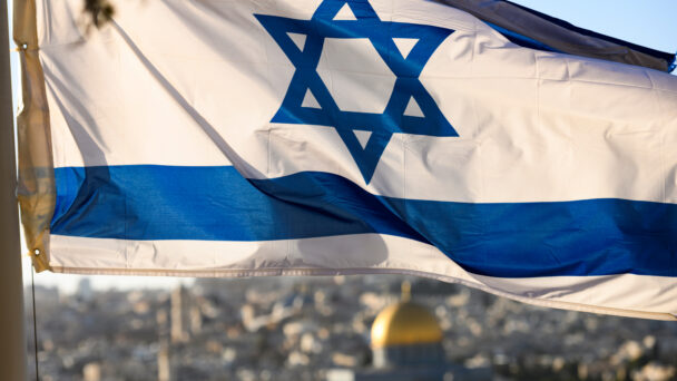 Israeli flag