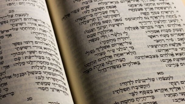 Hebrew Bible