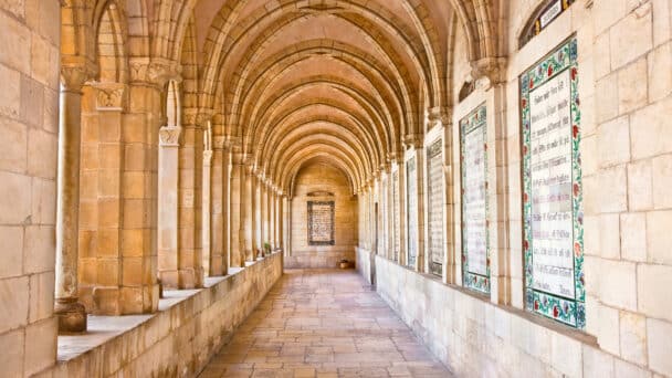 Lord's Prayer in Internal passageway of church of the Pater Noster, Jerusalem, Israel