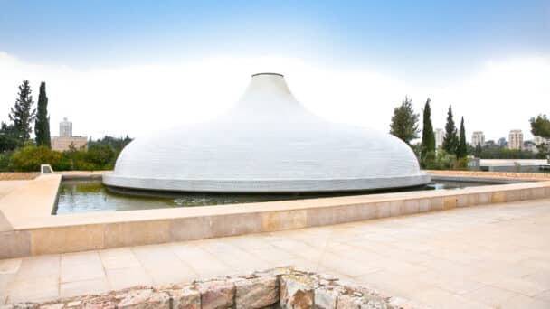 Shrine of the Book, Museum in Jerusalem, Israel where the Dead Sea scrolls are displayed