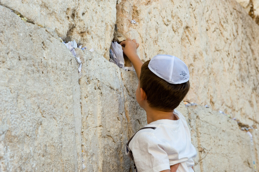 Jewish boy by the Western Wall