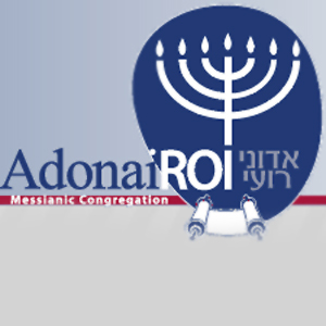 Dugit Messianic Outreach Centre 