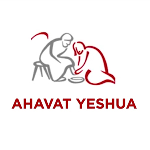 Ahavat Yeshua