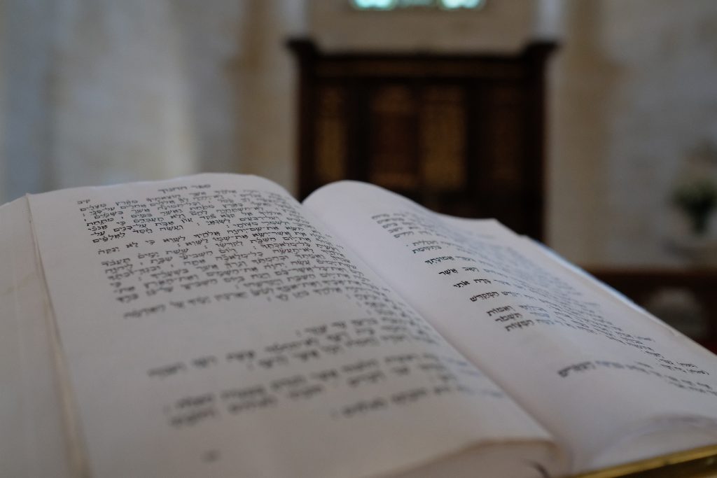 CMJ Israel Ministries
