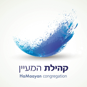 HaMaayan Congregation and Ministries