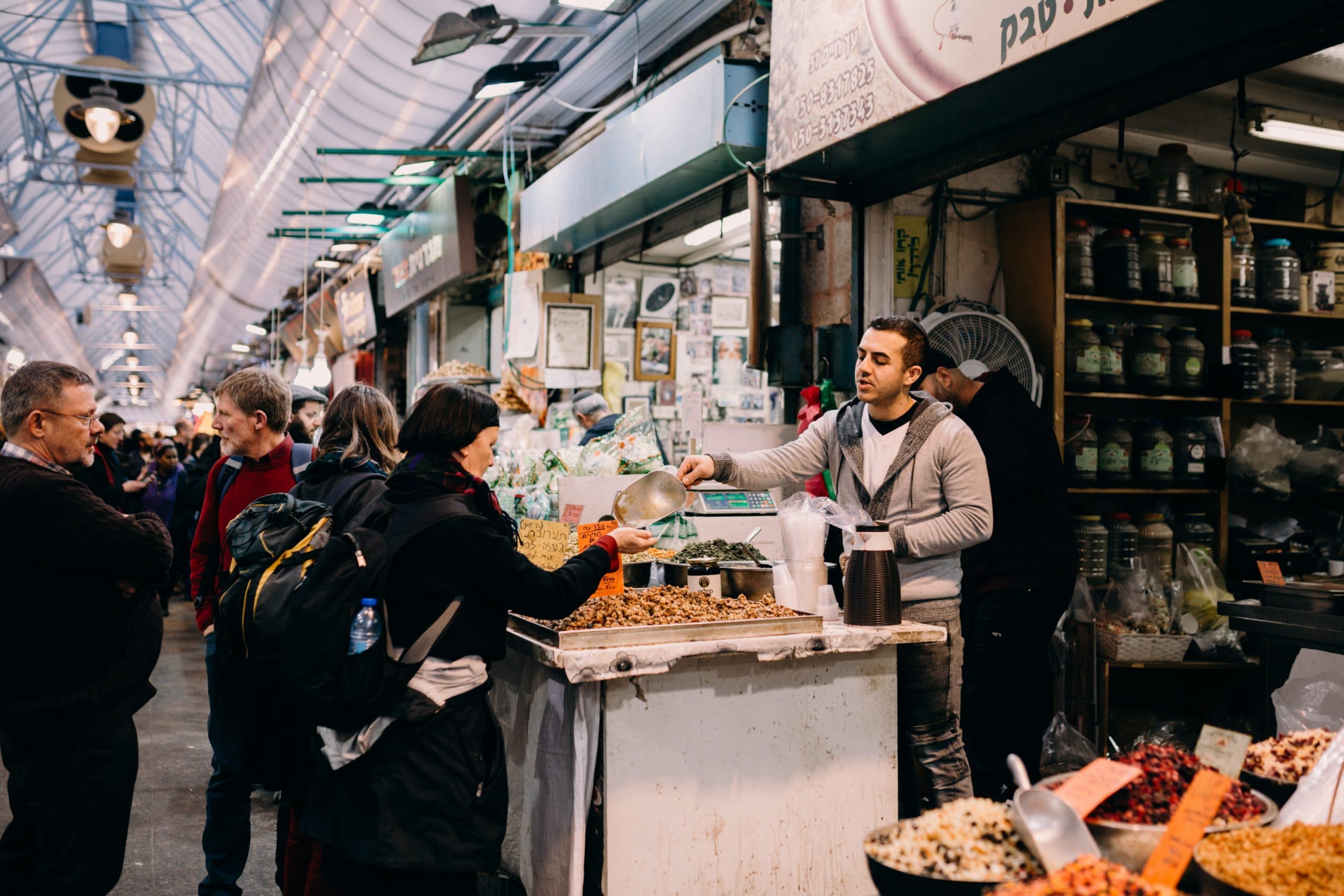 Israelis at the souk