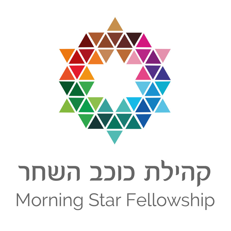 Morning Star Fellowship