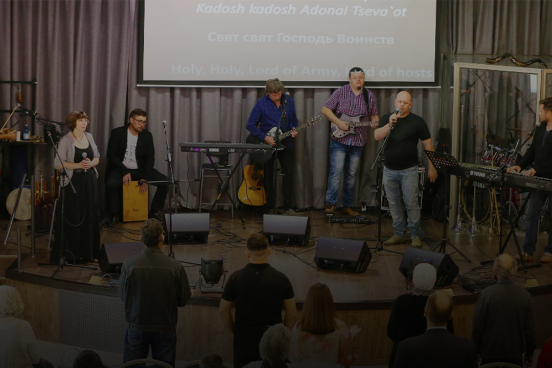 Morning Star Fellowship