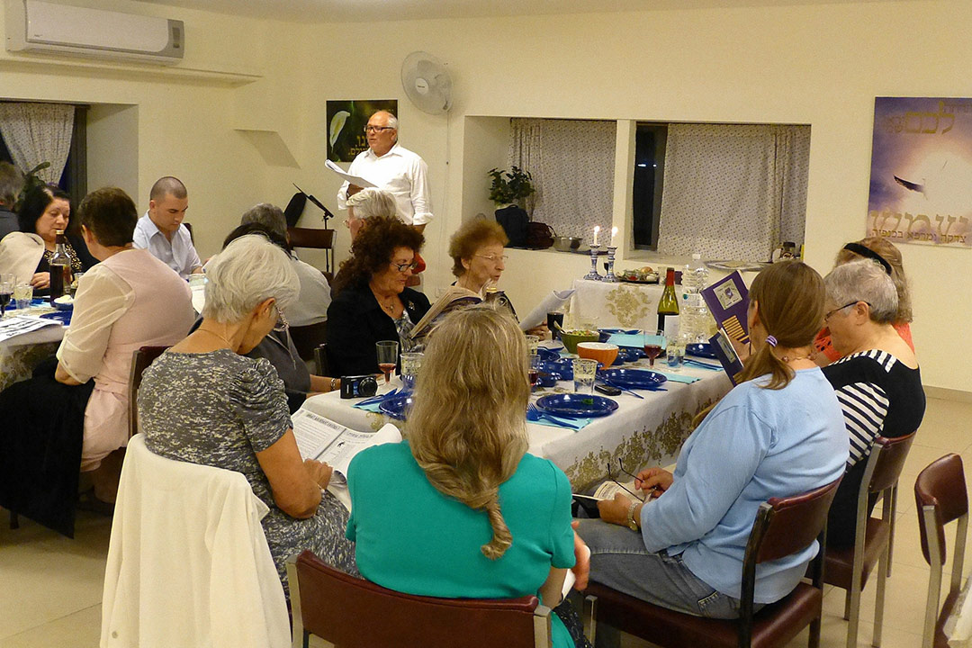 Light of Galilee Congregation