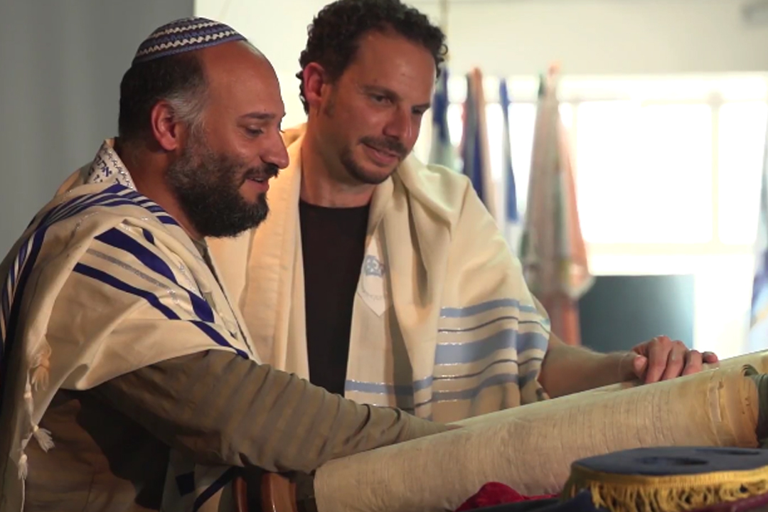 Tiferet Yeshua