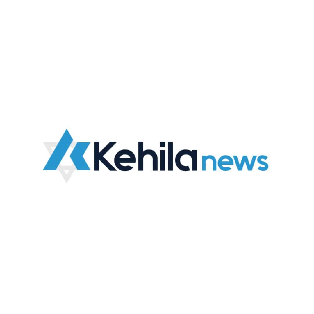  Kehila Ministries International 