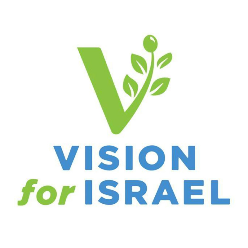 Vision for Israel