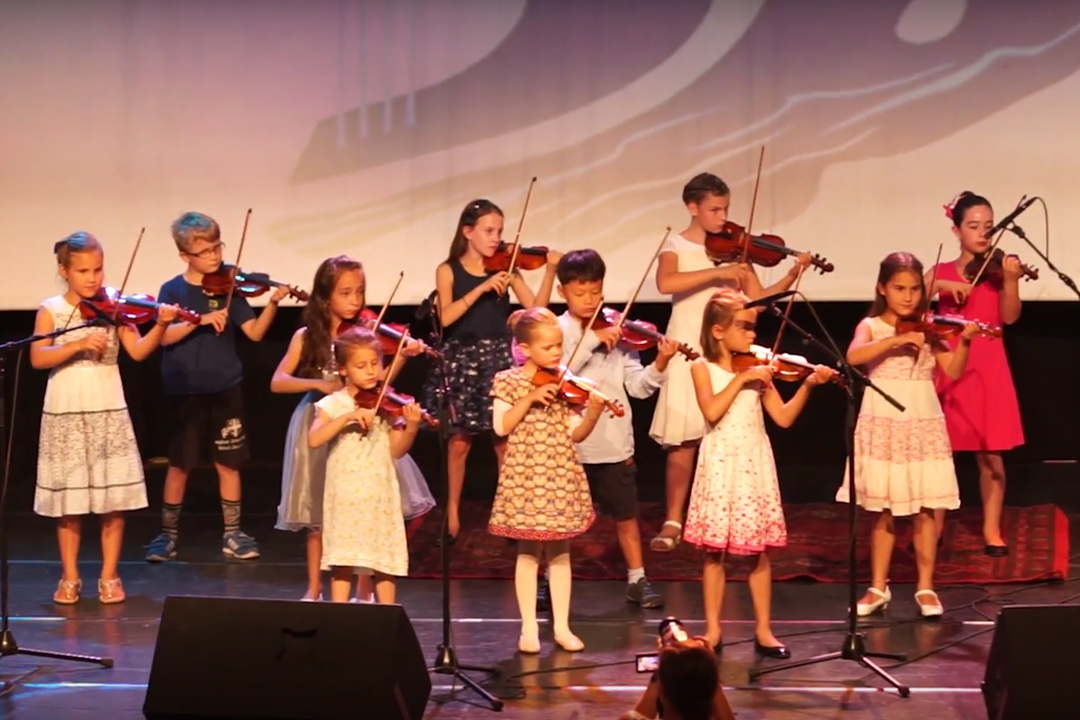Yuval School of Music and the Arts